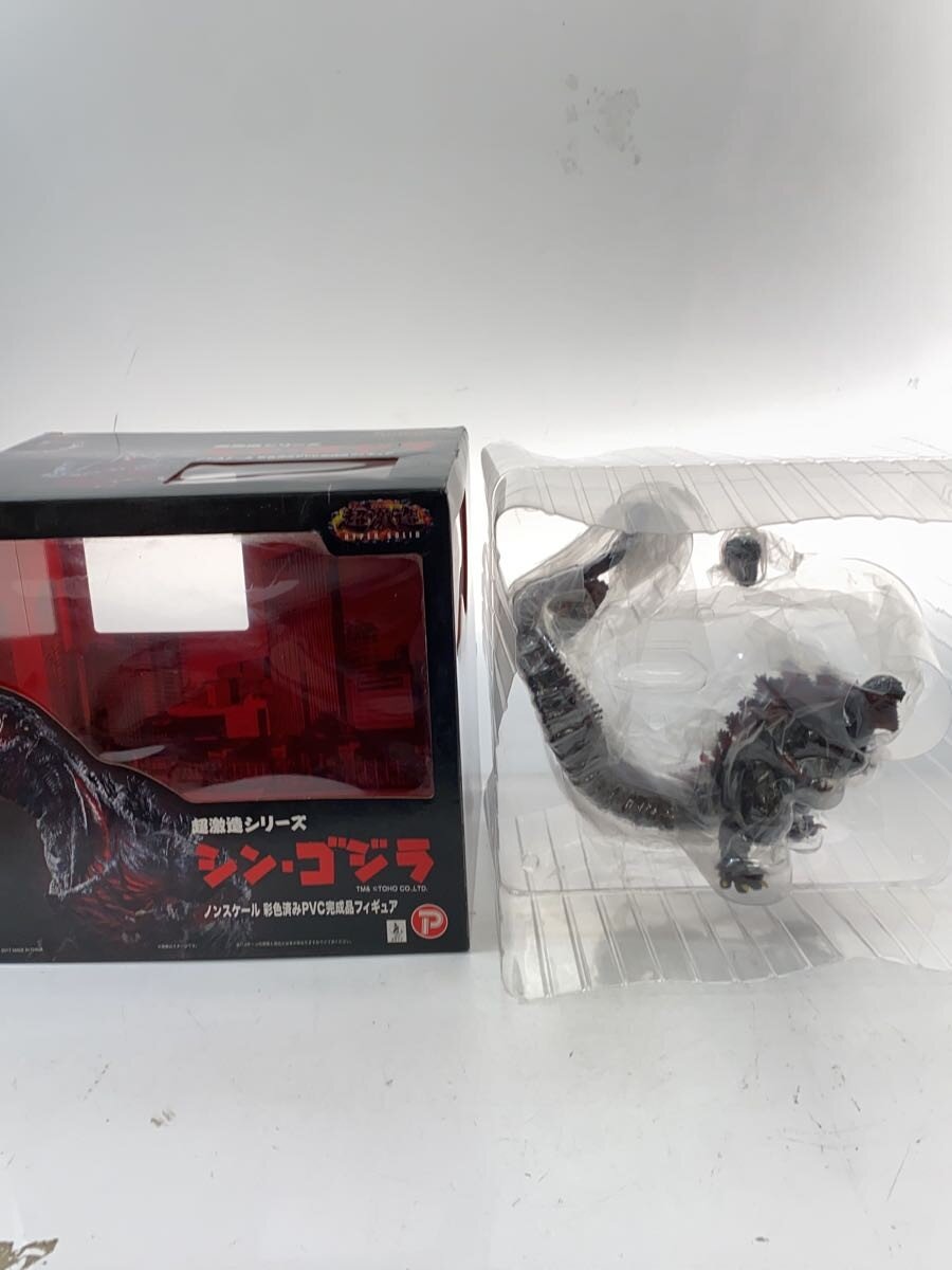 【中古】アートスピリッツ/フィギュア/特撮フィギュア/超激造シリーズ/シン・ゴジラ【ホビー】｜2ｎｄ STREET 店 14,936円