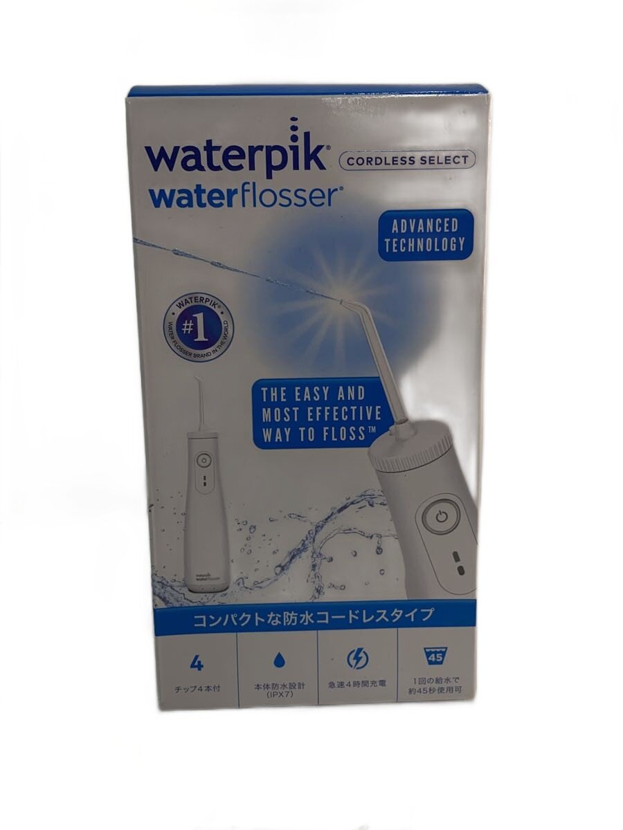 【中古】ヤーコン/生活家電その他【家電・ビジュアル・オーディオ】