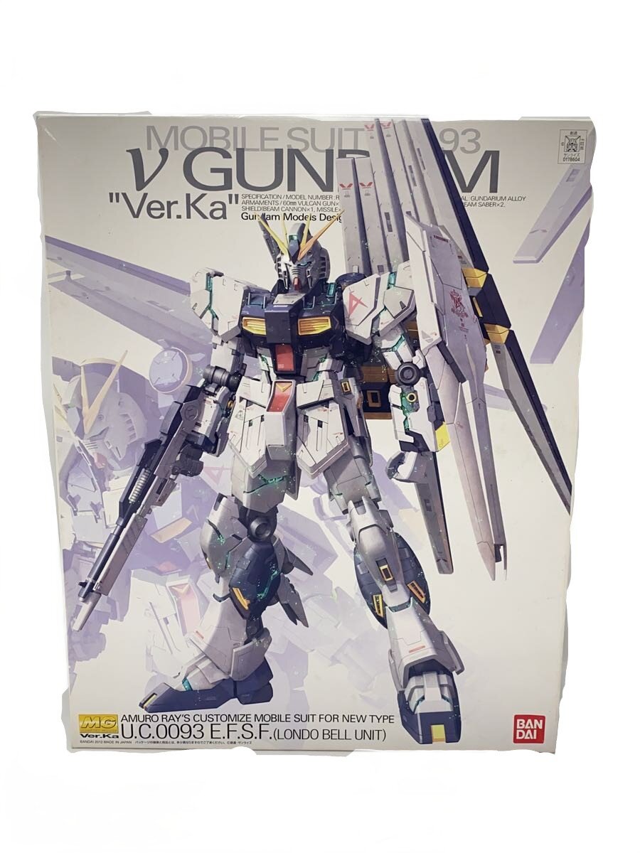 【中古】BANDAI◆プラモデル/ガンプラ【ホビー】