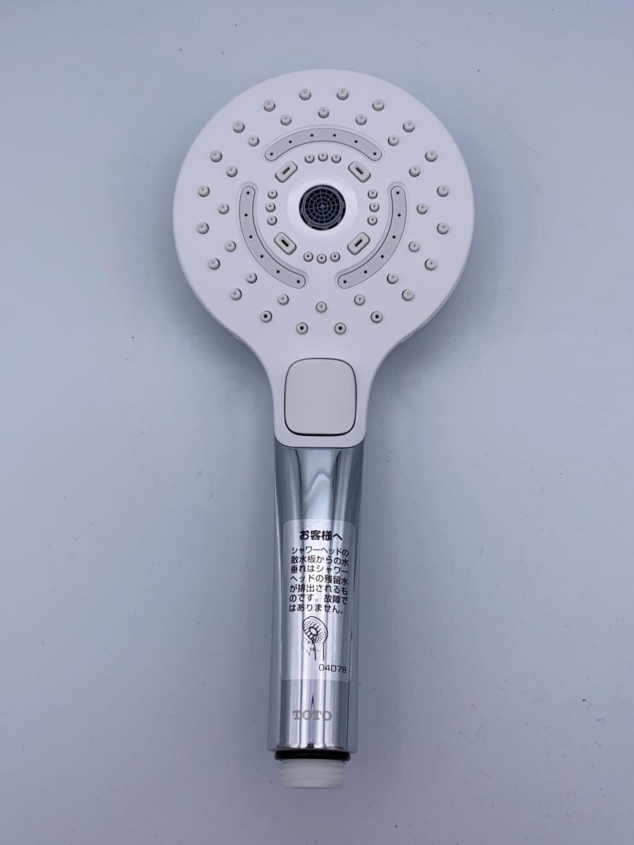 【中古】TOTO◆バス・トイレ・洗面・清掃用品/THC95【インテリア小物・日用雑貨】