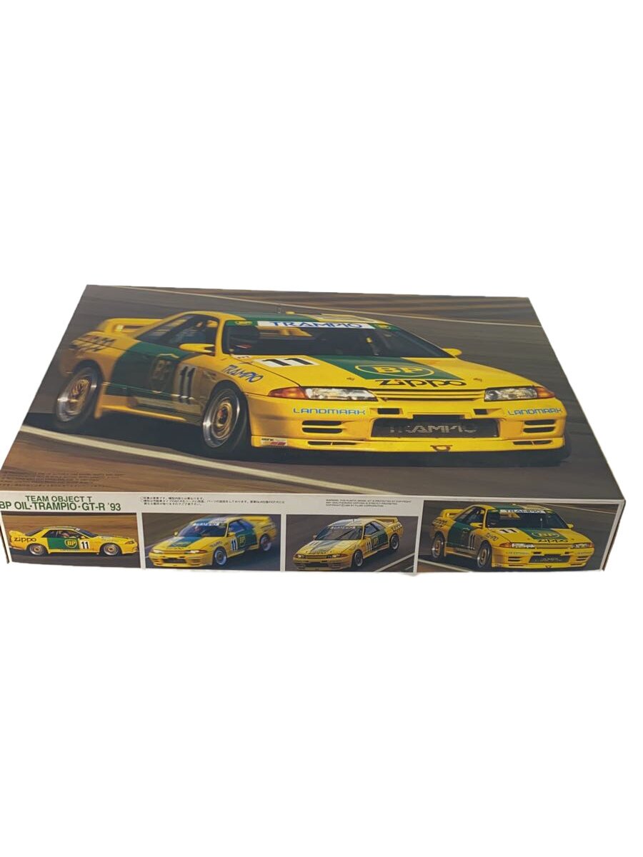 【中古】FUJIMI◆プラモデル/SKYLINE GT-R/14113//【ホビー】