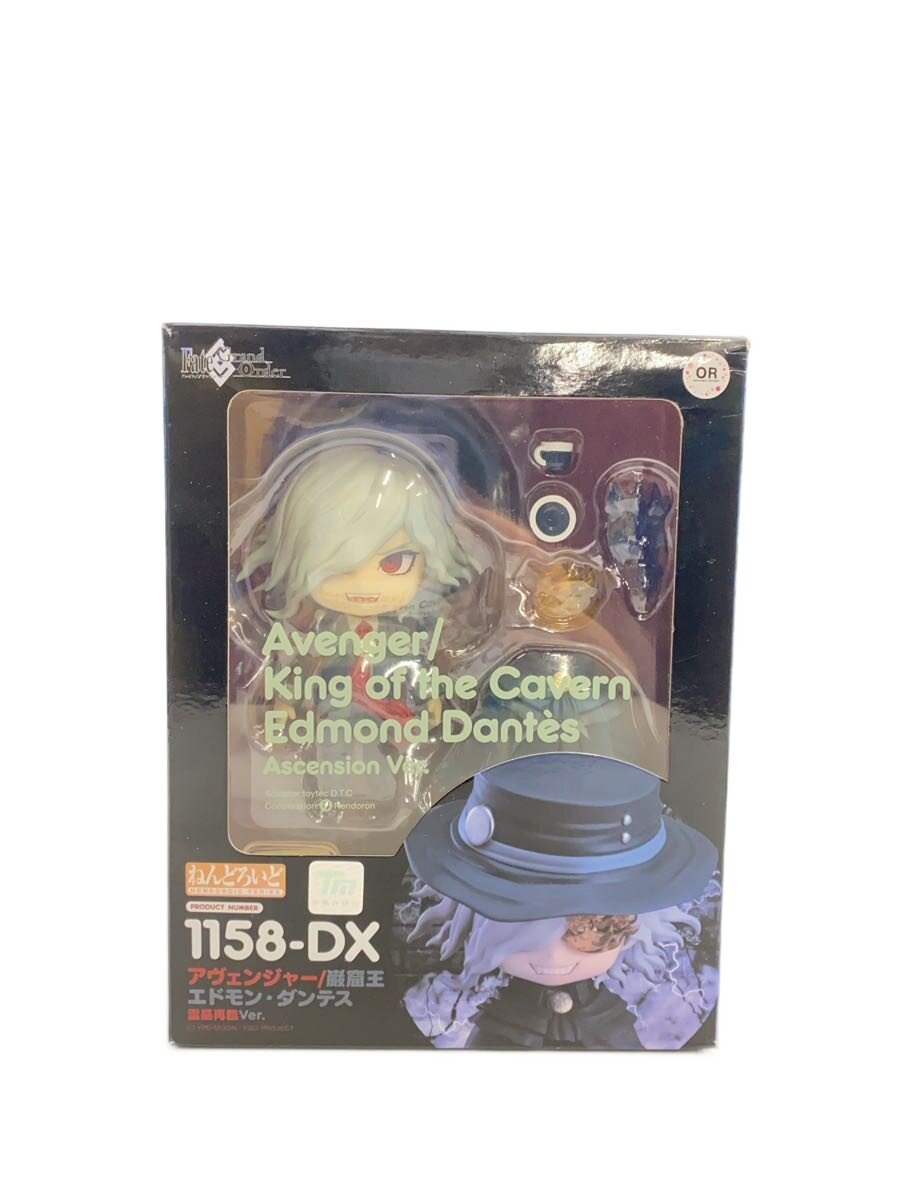 【中古】フィギュア【ホビー】