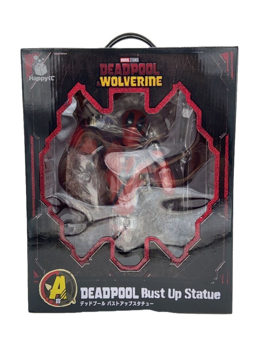 【中古】MARVEL◆フィギュア/アメコミフィギィア/DEADPOOL Bust Up Statue/A賞【ホビー】