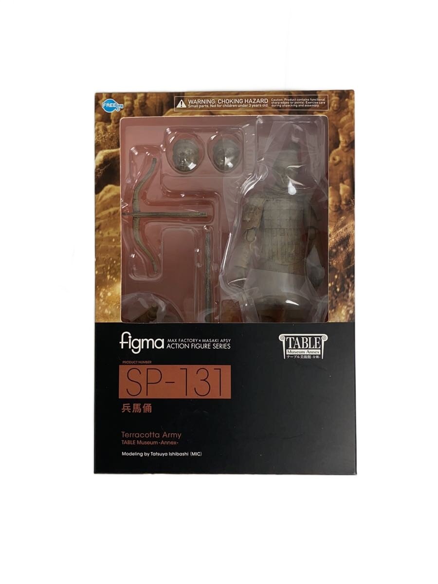【中古】figma/FREEing/兵馬俑/フィギュア/SP-131【ホビー】｜2ｎｄ STREET 店