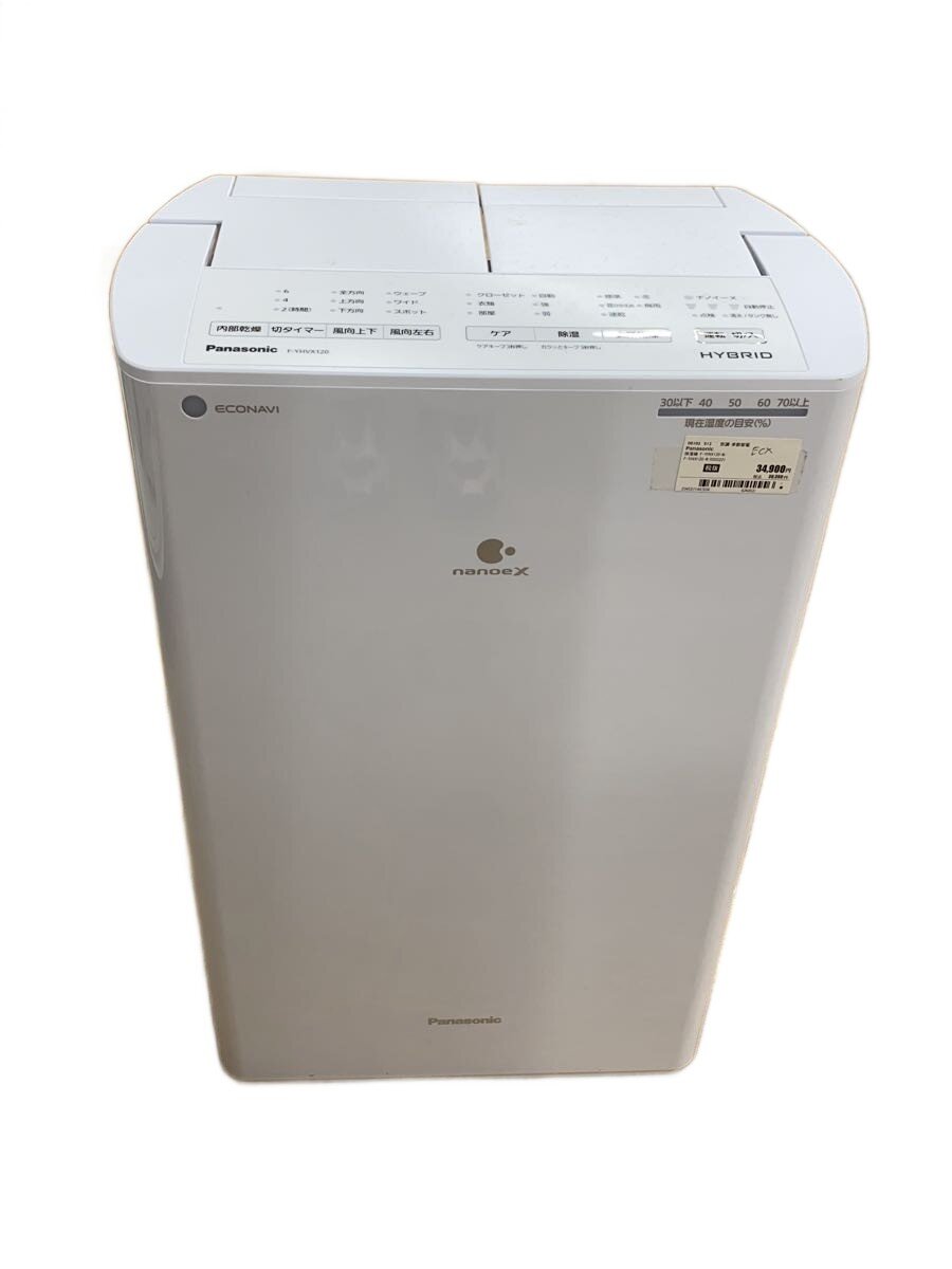 【中古】Panasonic◆除湿機 F-YHVX120-W//【家電・ビジュアル・オーディオ】｜2ｎｄ STREET 店