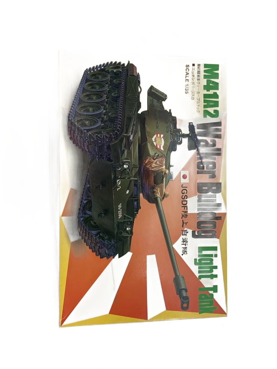 【中古】プラモデル/ミリタリー/1/35 陸上自衛隊 M41-A1/A2A/3 軽戦車【ホビー】