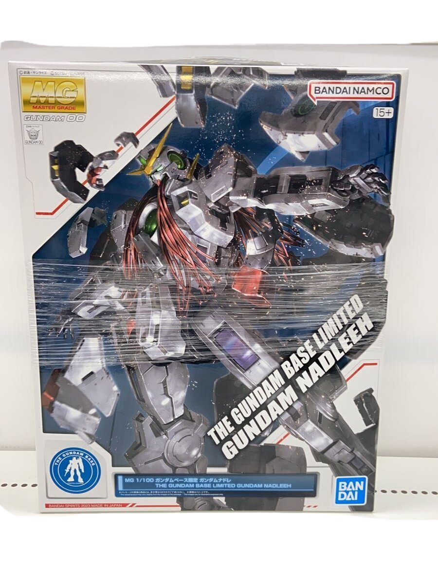 【中古】BANDAI◆プラモデル/ガンプラ【ホビー】 6,103円