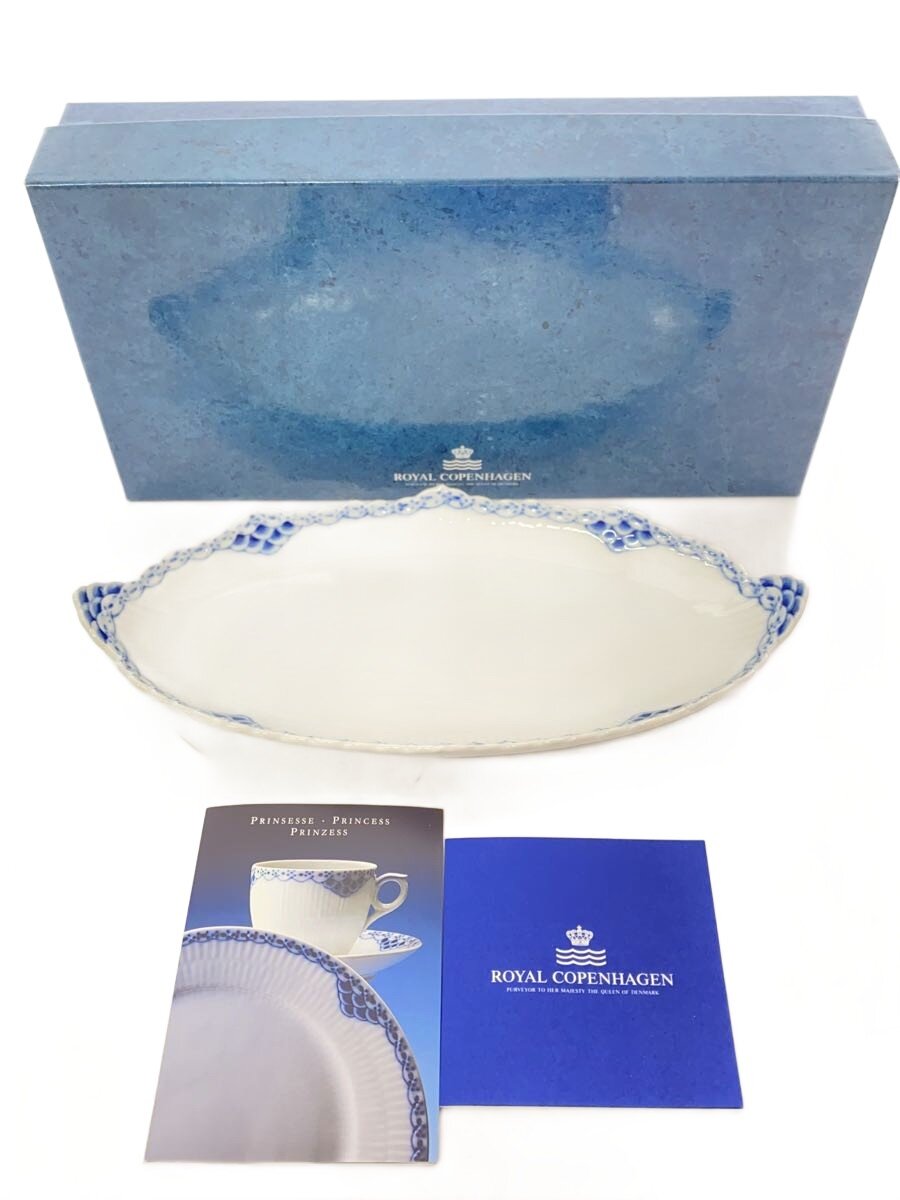 【中古】ROYAL COPENHAGEN◆一皿/WHT/姫御前 ピックルディッシュ/箱有//【勝手もと装置】