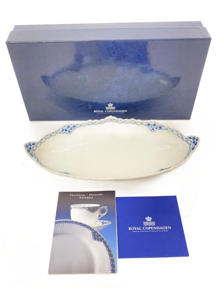 【中古】ROYAL COPENHAGEN◆一皿/WHT/姫御前 ピックルディッシュ/箱有//【勝手もと装置】