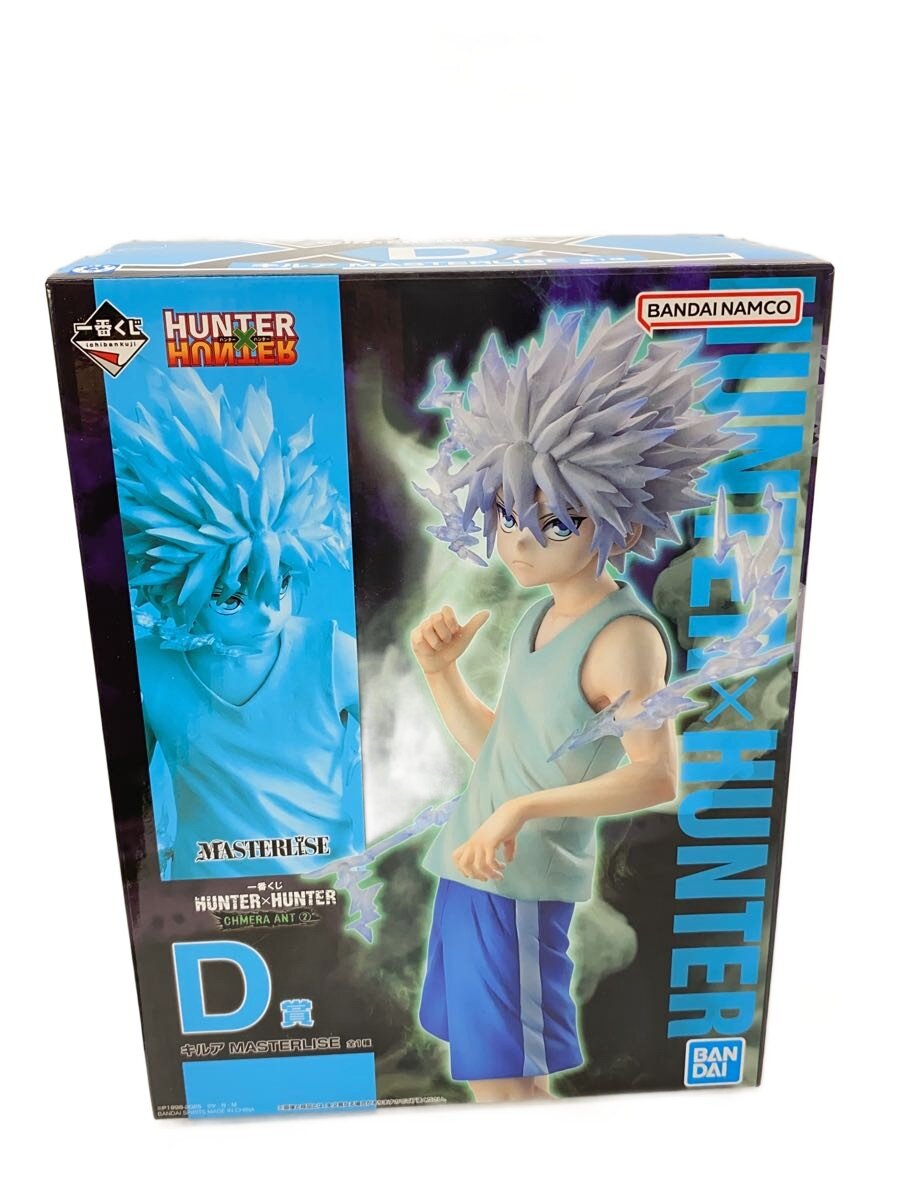 【中古】BANDAI SPIRITS◆フィギュア【ホビー】