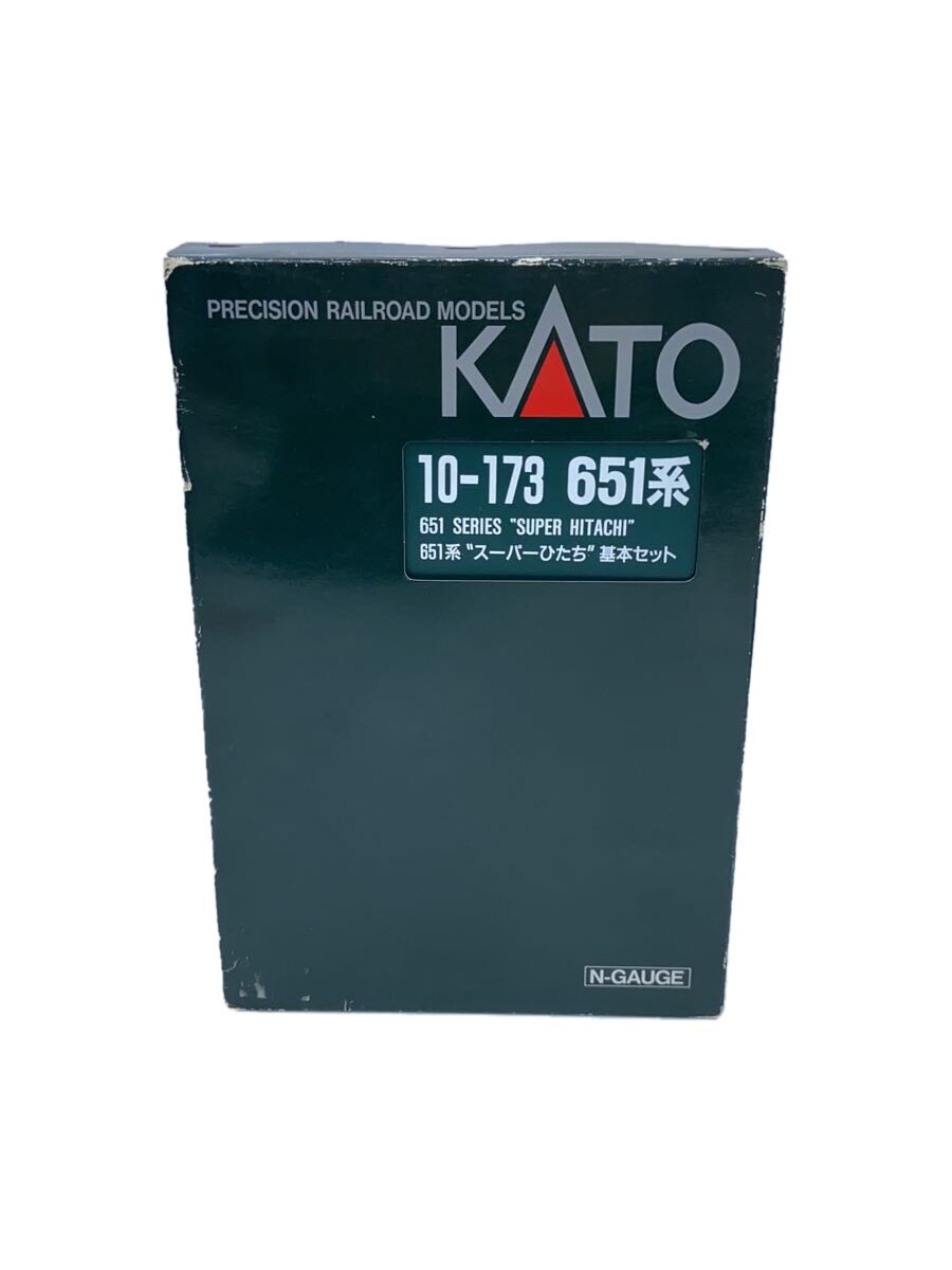 【中古】KATO◆ミニカー/10-173 651系【ホビー】
