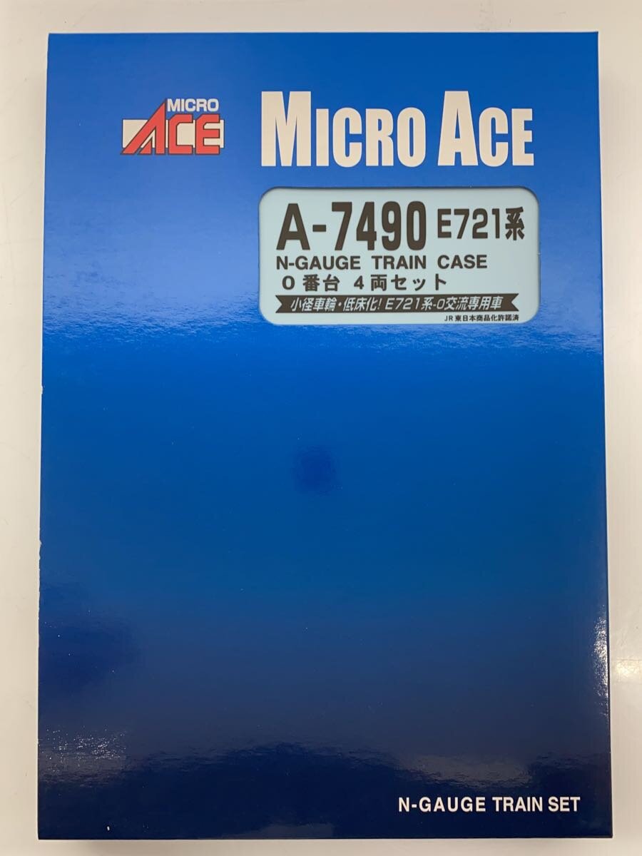 【中古】MICRO ACE◆Nゲージ/A-7490/小径車輪・低床化!E721系-O交流専用車4両セット【ホビー】|2nd STREET 店