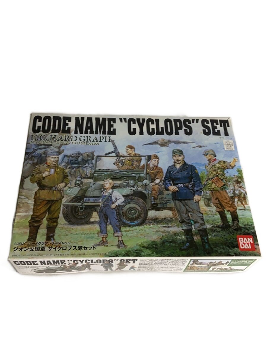 【中古】BANDAI◆プラモデル【ホビー】