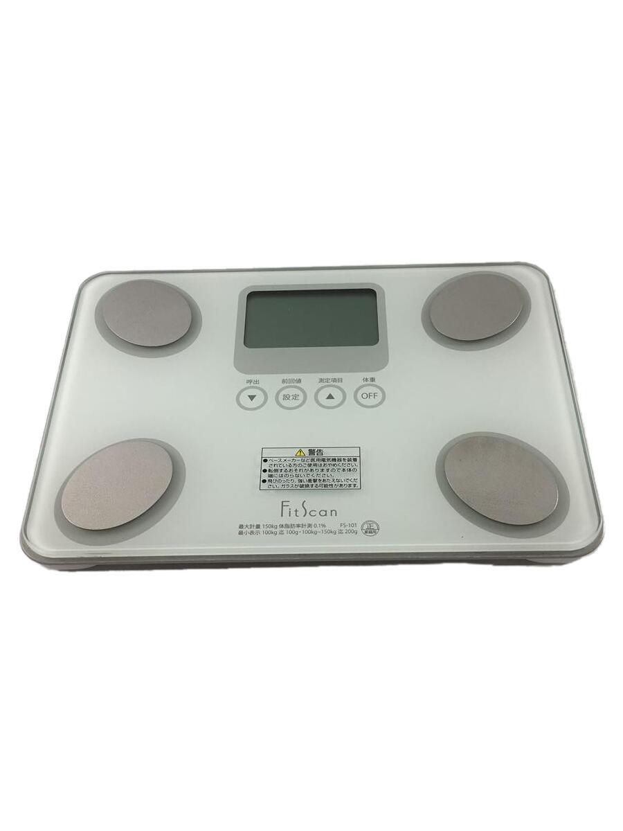 【中古】TANITA◆体脂肪計・体重計 フィットスキャン FS-101【家電・ビジュアル・オーディオ】