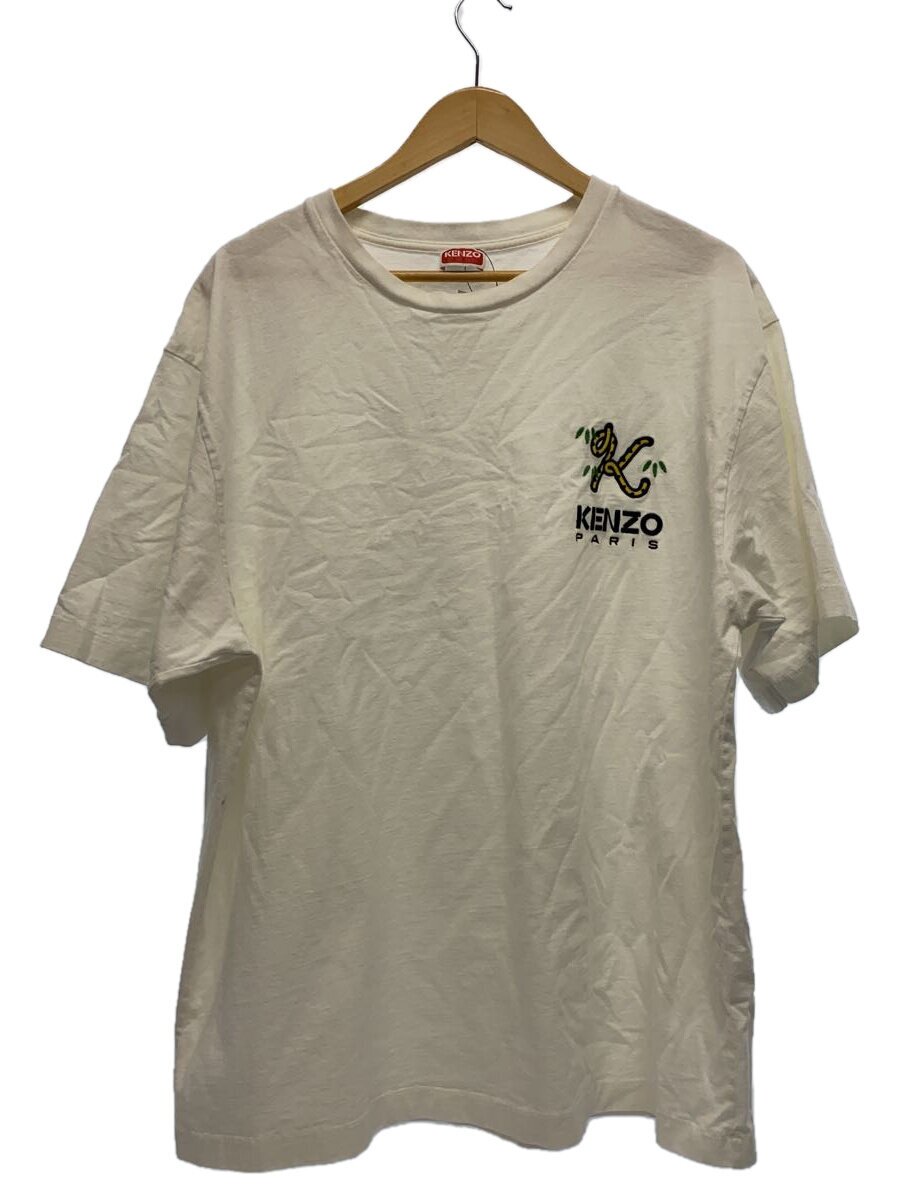 【中古】KENZO◆プルオーバー/--/綿織物/WHT/FC65TS4154SY【メンズウェア】