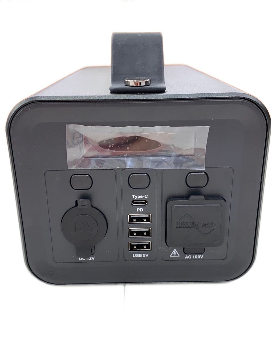 【中古】生きて行く家電余分の物/IPS-300金 284Wh//【家電・視覚性・オーディオ】