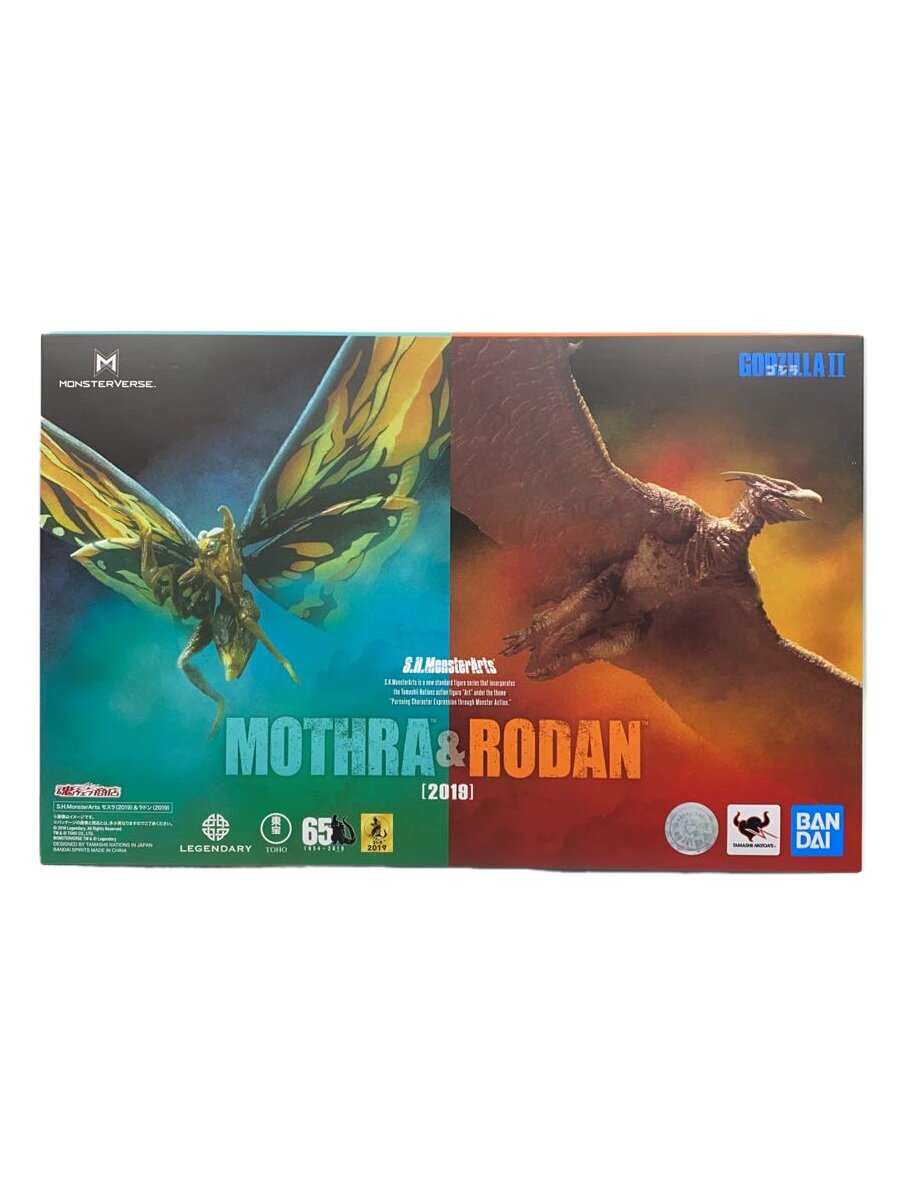 【中古】BANDAI SPIRITS◆フィギュア/特撮フィギュア/S.H.MonsterArts モスラ(2019)＆ラドン(2019)【ホビー】