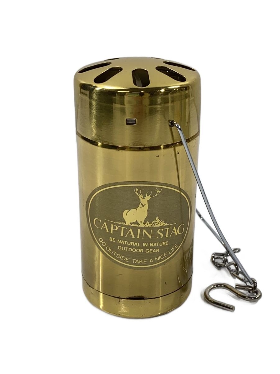 【中古】CAPTAIN STAG◆提燈/M-8290//【運動競技】