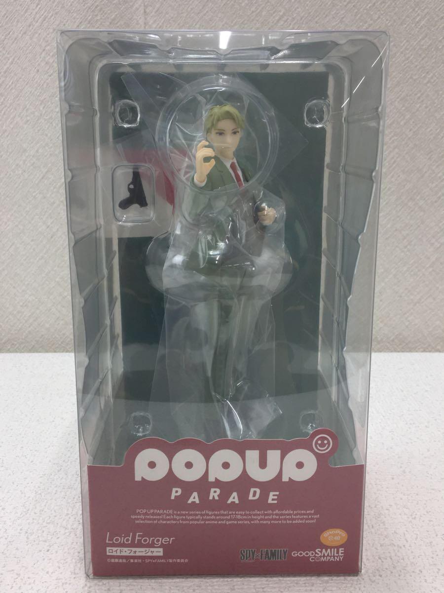 楽天市場】ミカサ・アッカーマン 一番くじ 進撃の巨人 くじ奪還作戦 H