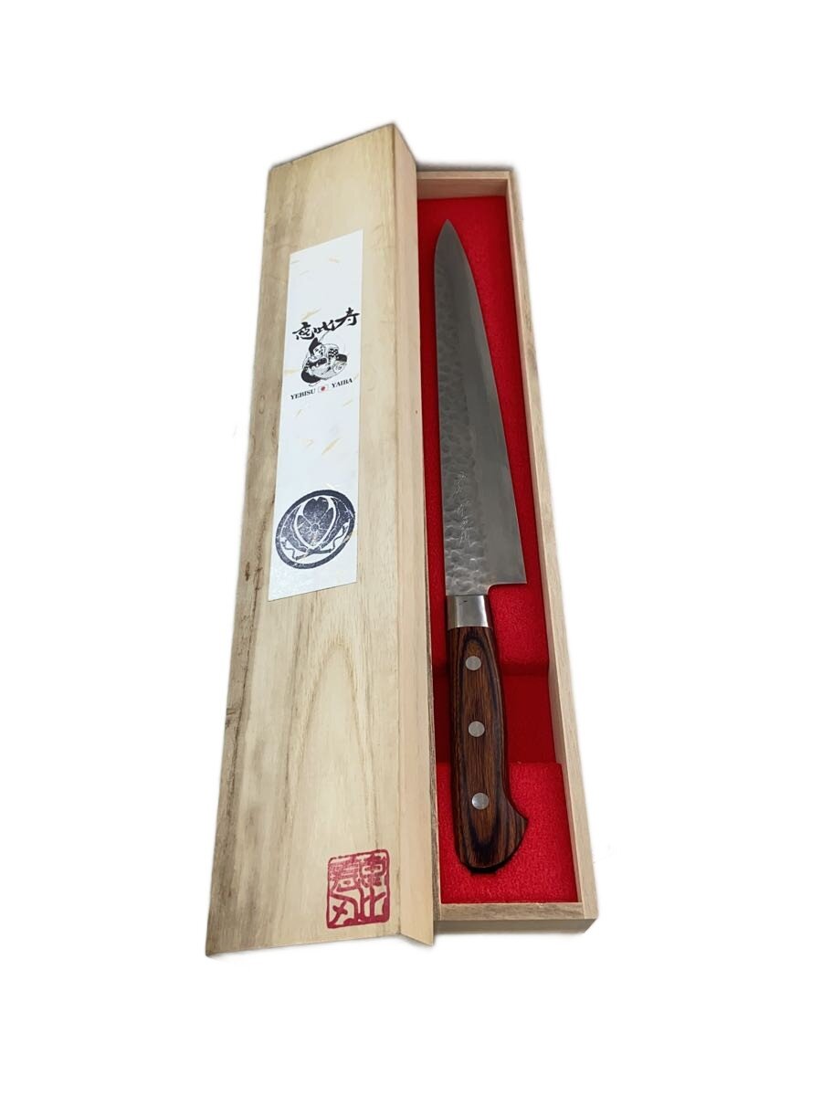 【中古】恵比寿刃/凪（NAGI)/筋引24珊/VG10/槌目シリアの首都/小傷あり【勝手もと装置】