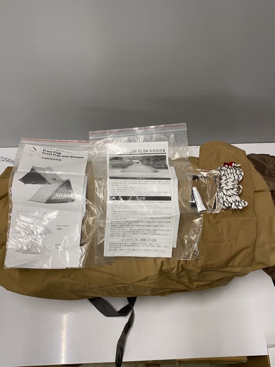 【中古】tent-Mark DESINGNS◆テント/circus tc DX【スポーツ】