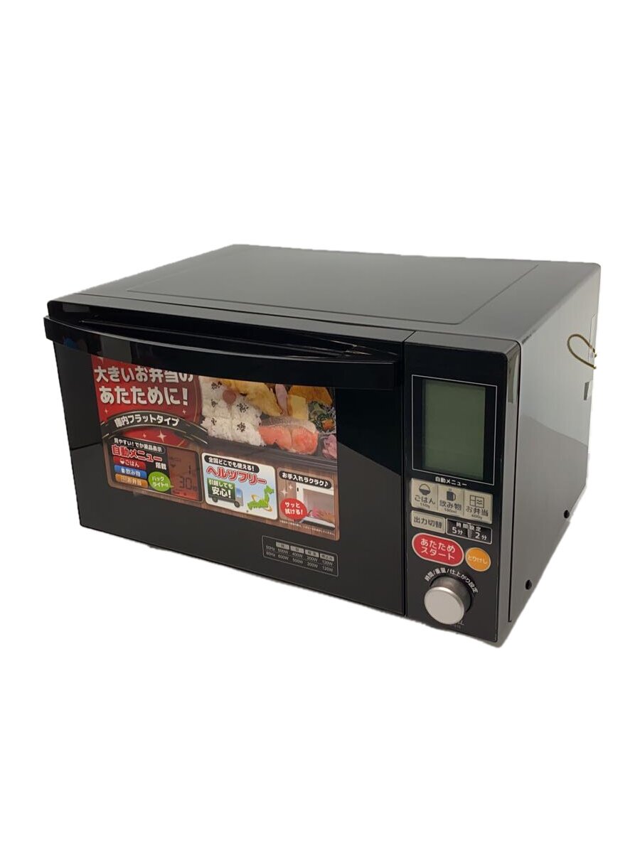 【中古】ゼピール サイクル無償性 坦々たる陰電子領域【家電・視覚的・オーディオ】