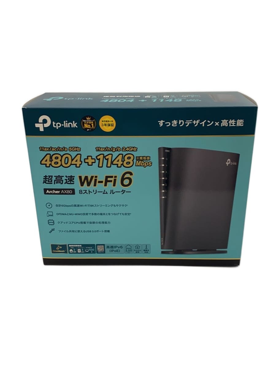 【中古】tp-link◆無線電話ローカルエリアネットワークルータ(Wi-Fiルータ) Archer AX80//【マイコン】