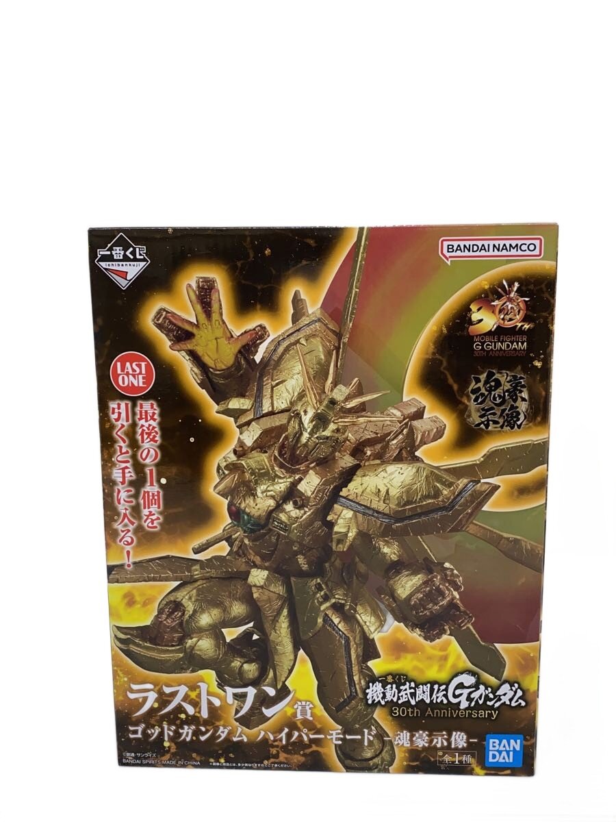 今月新入荷【中古】【非常に良い】ネギま!? 2期 コンプリート DVD-BOX