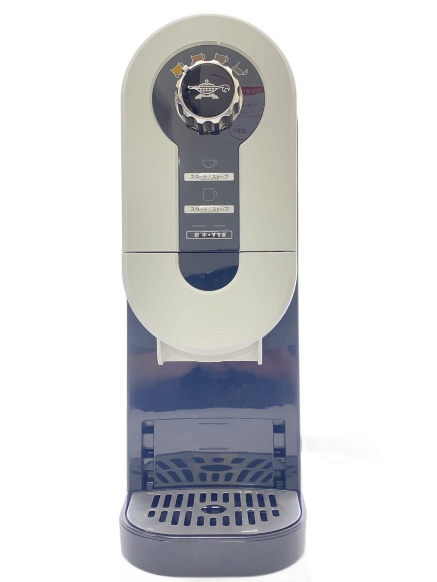 【中古】Aladdin◆珈琲製造会社 ACO-D01A コーヒーブリュワー 環状道路ドリップ式 ステンレス鋼製//【家電・視覚的・オーディオ】