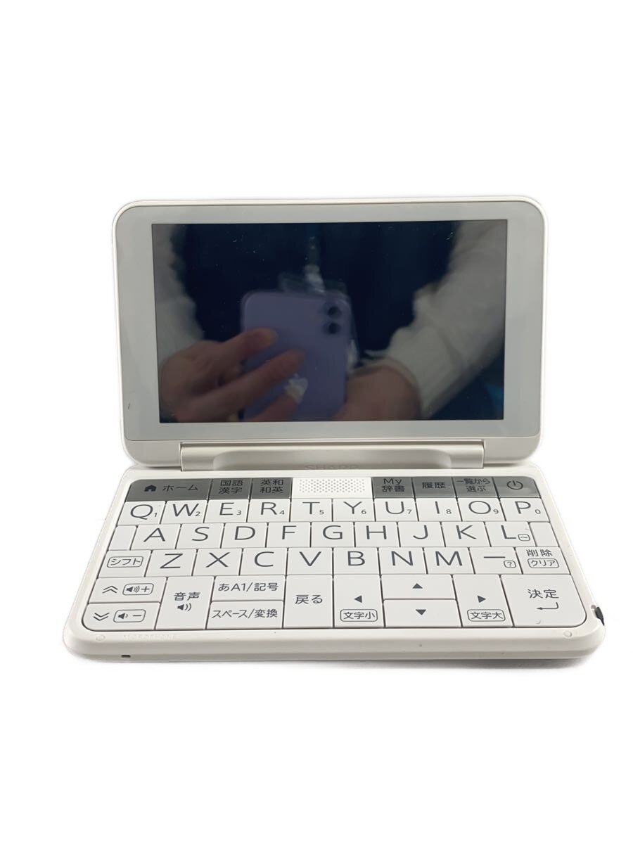 【中古】SHARP◆電子辞書 Brain PW-ES8300【家電・ビジュアル・オーディオ】|2nd STREET 店