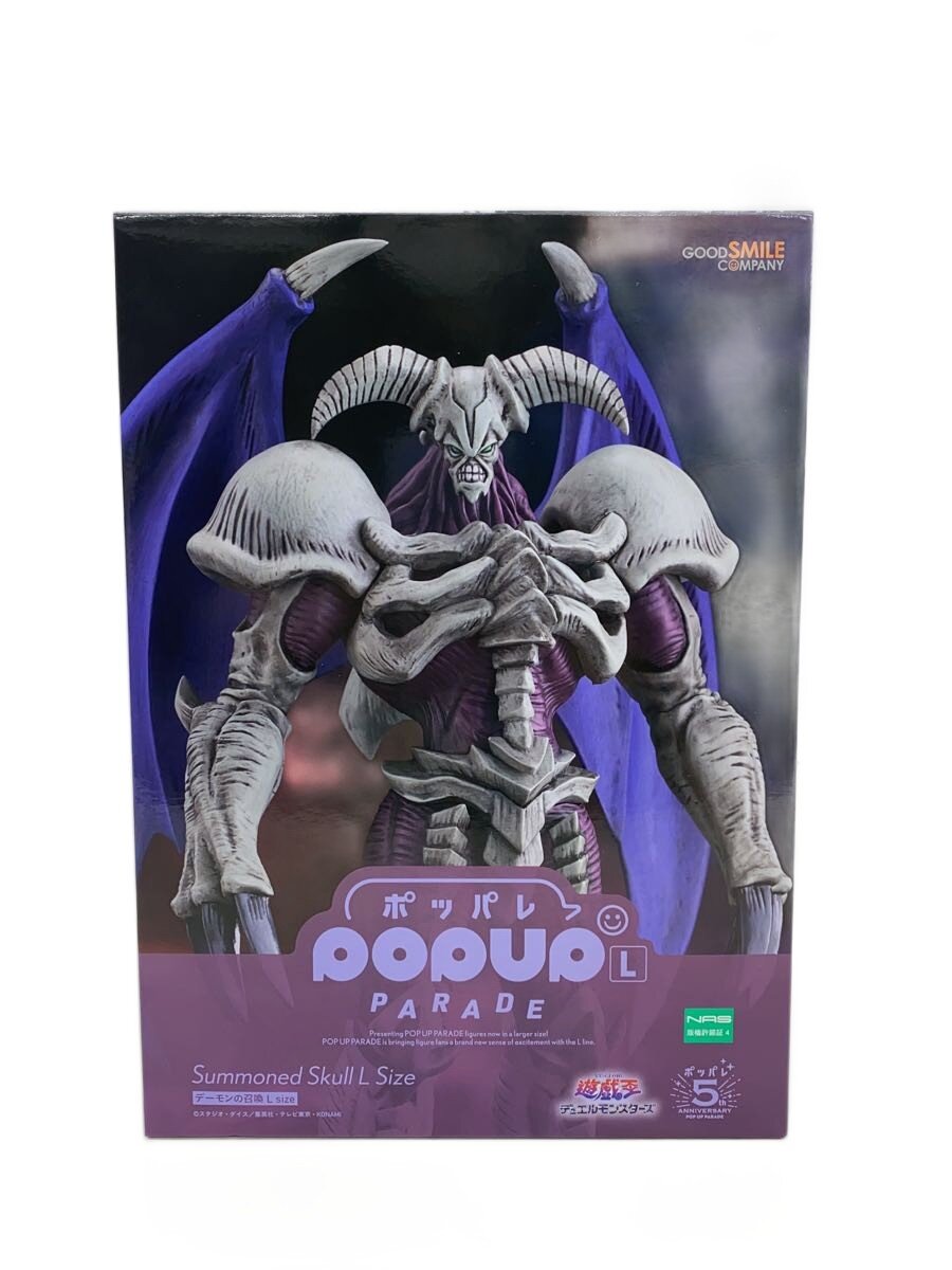 【中古】GOOD SMILE COMPANY◆フィギュア/コミック&アニメ【ホビー】