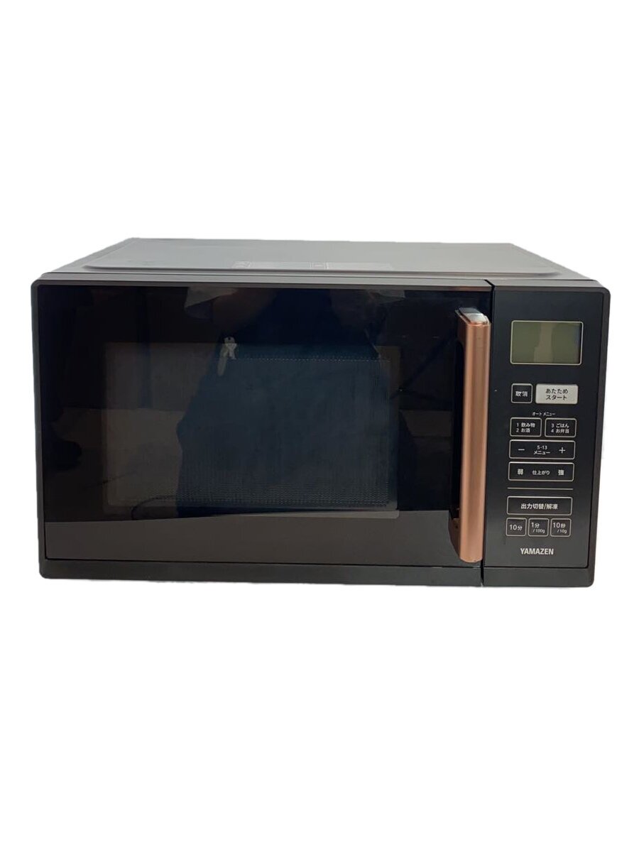 【中古】YAMAZEN(山善)◆電子レンジ YRV-F230【家電・ビジュアル・オーディオ】