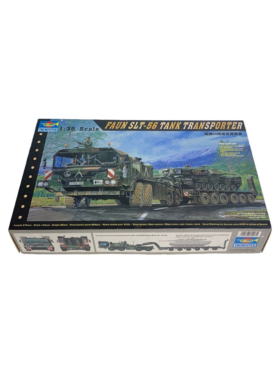 【中古】TRUMPETER/プラモデル/00203/FAUN SLT-56 TANK TRANSPORTER//【ホビー】 9,460円