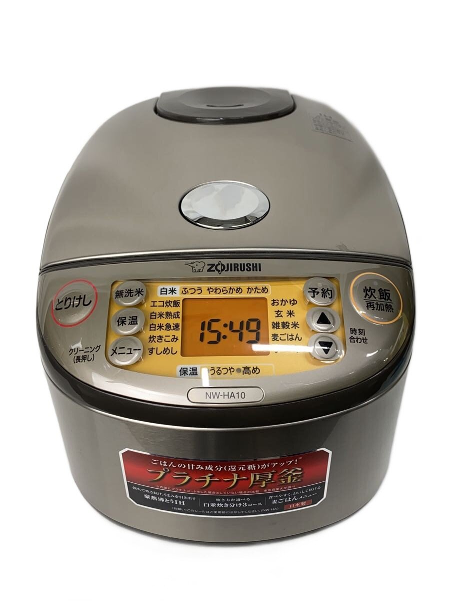 【中古】ZOJIRUSHI◆炊飯器 NW-HA10-XA【家電・視覚性・オーディオ】