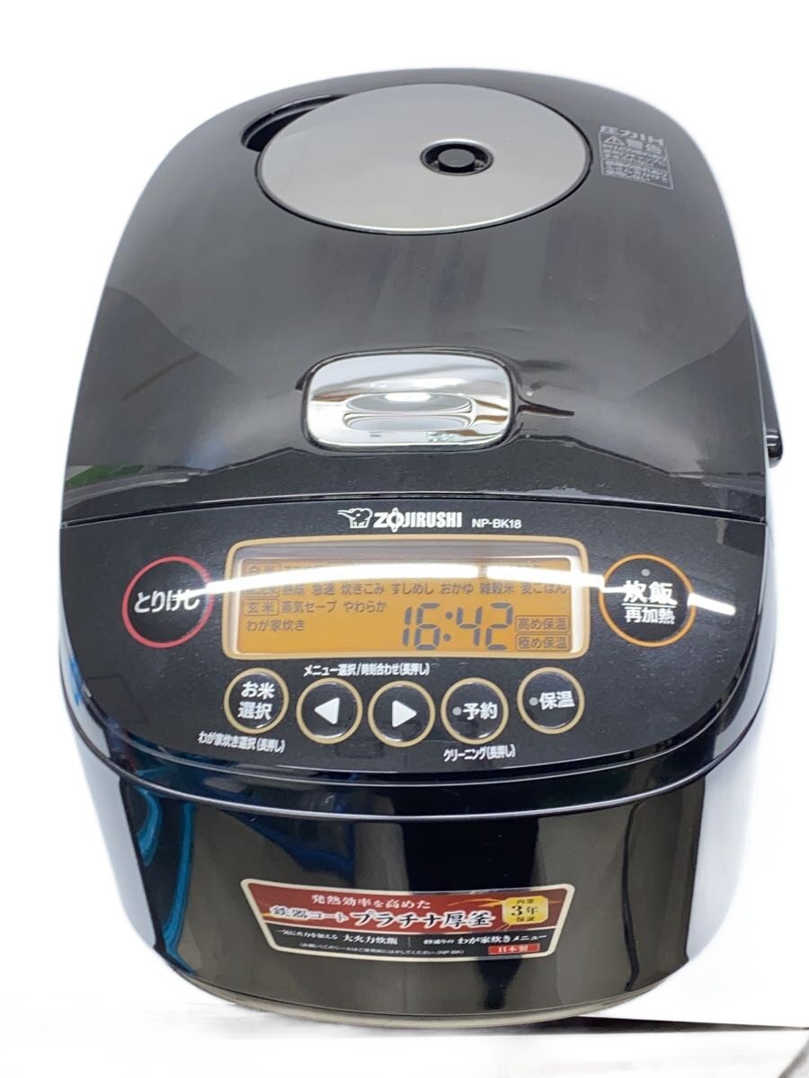 【中古】ZOJIRUSHI◆炊飯器 NP-BK18-BA【家電・視覚性・オーディオ】