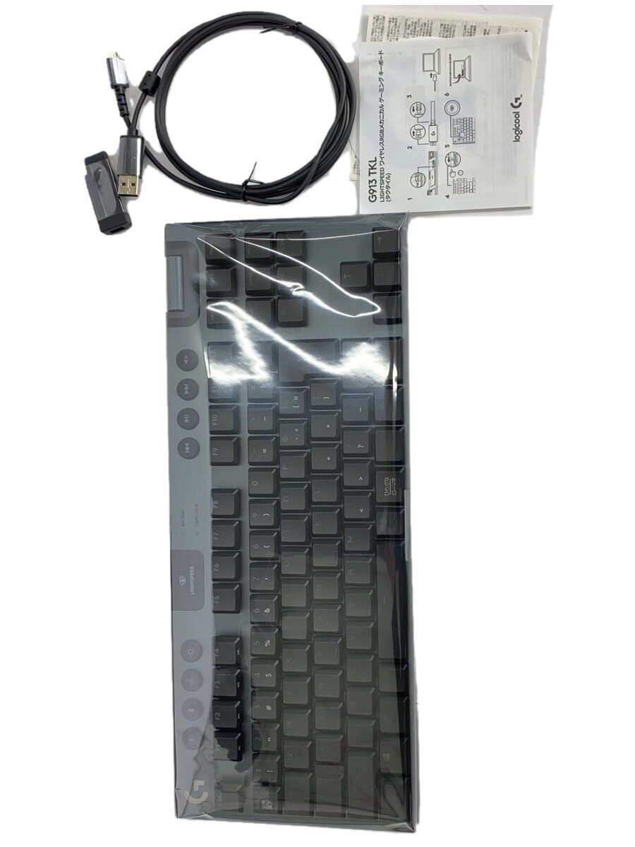 【中古】Logicool◆鍵盤 G913-TKL-TCBK【マイコン】