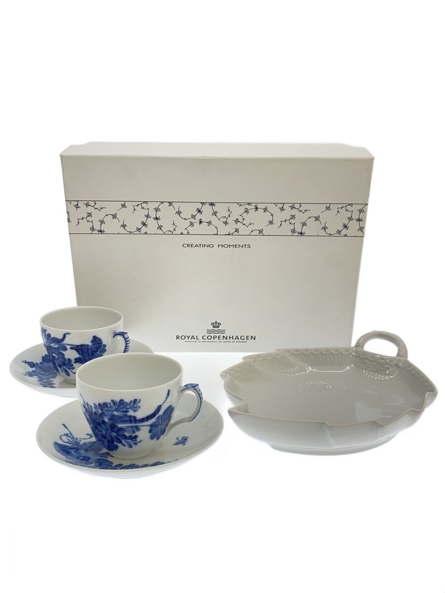 【中古】ROYAL COPENHAGEN◆ROYAL COPENHAGEN/ブルーフルーテッド/優勝杯\u0026平円盤/2点仕掛ける/BLU【御厨子所備品】
