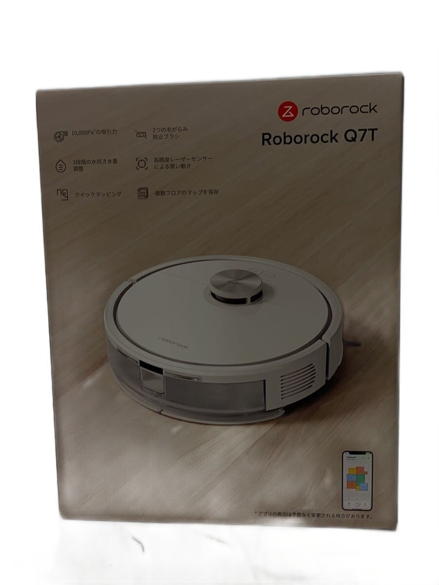 【中古】roborock◆掃き出す機/q7t02-04【家電・視覚性・オーディオ】