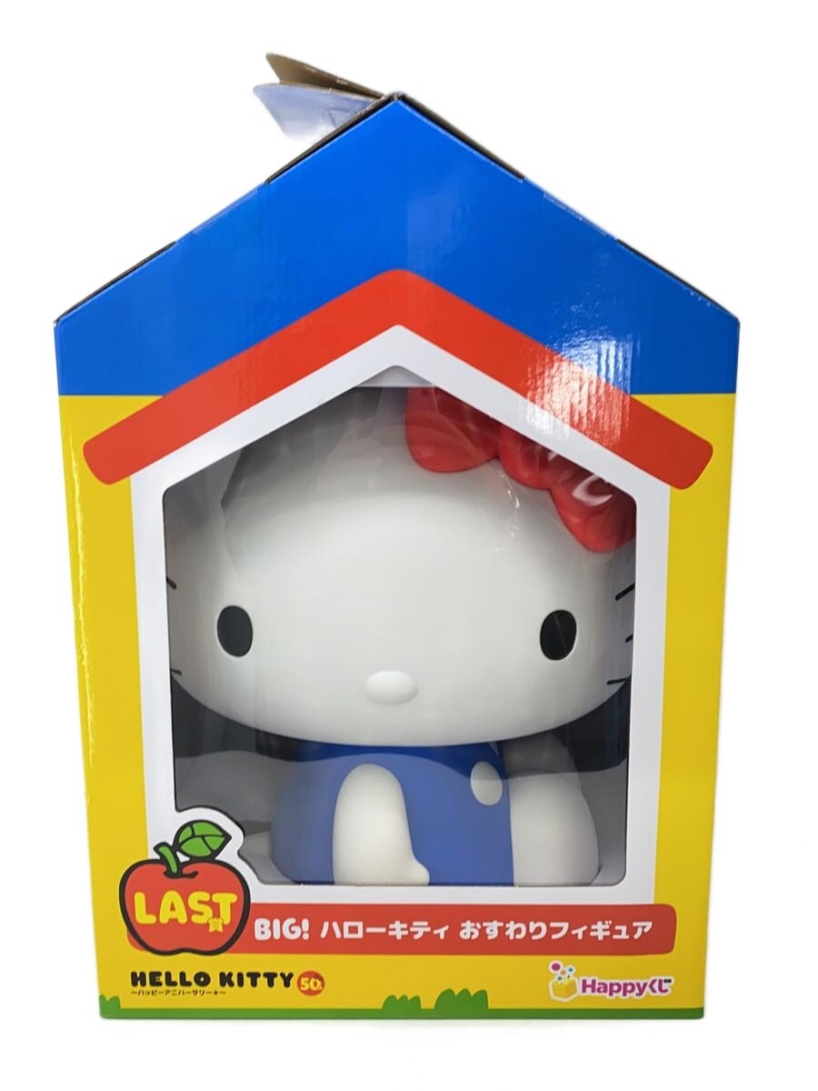楽天市場】【中古】 hi◇61 Happyくじ HELLO KITTY 50th ハッピー