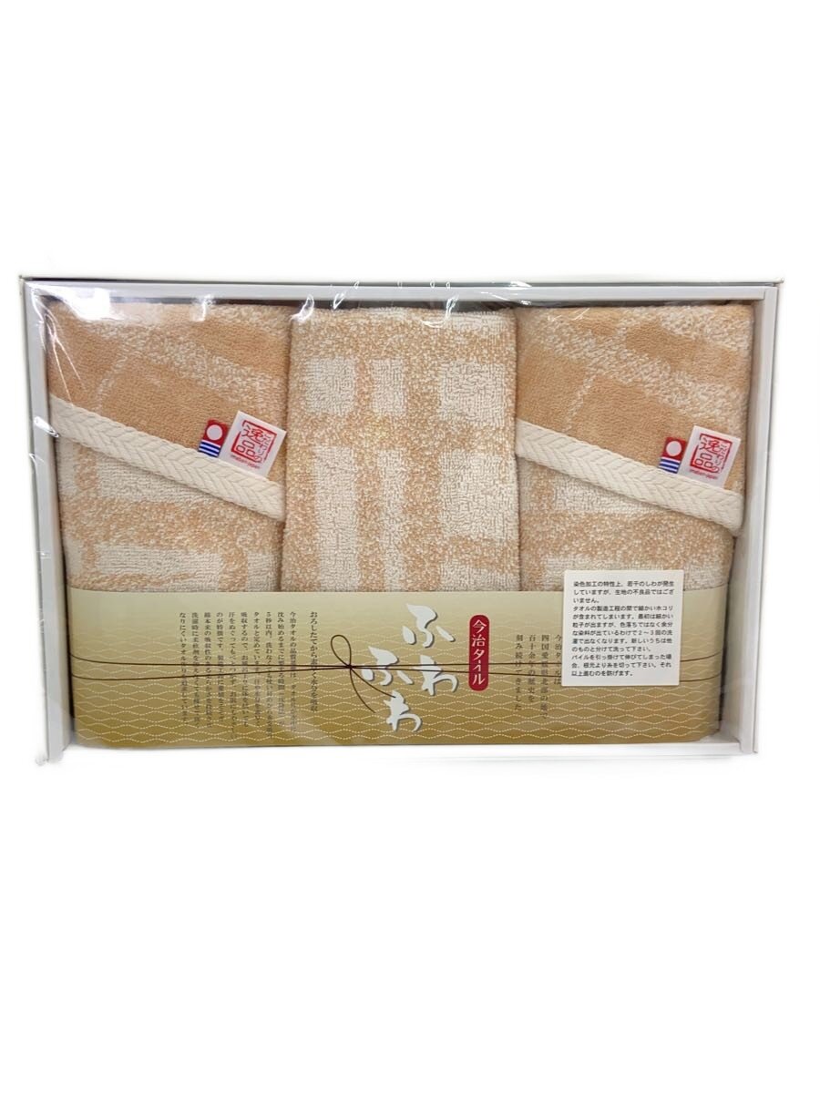 【中古】今治タオル◆タオル/3点セット/FU-252//【インテリア小物・日用雑貨】