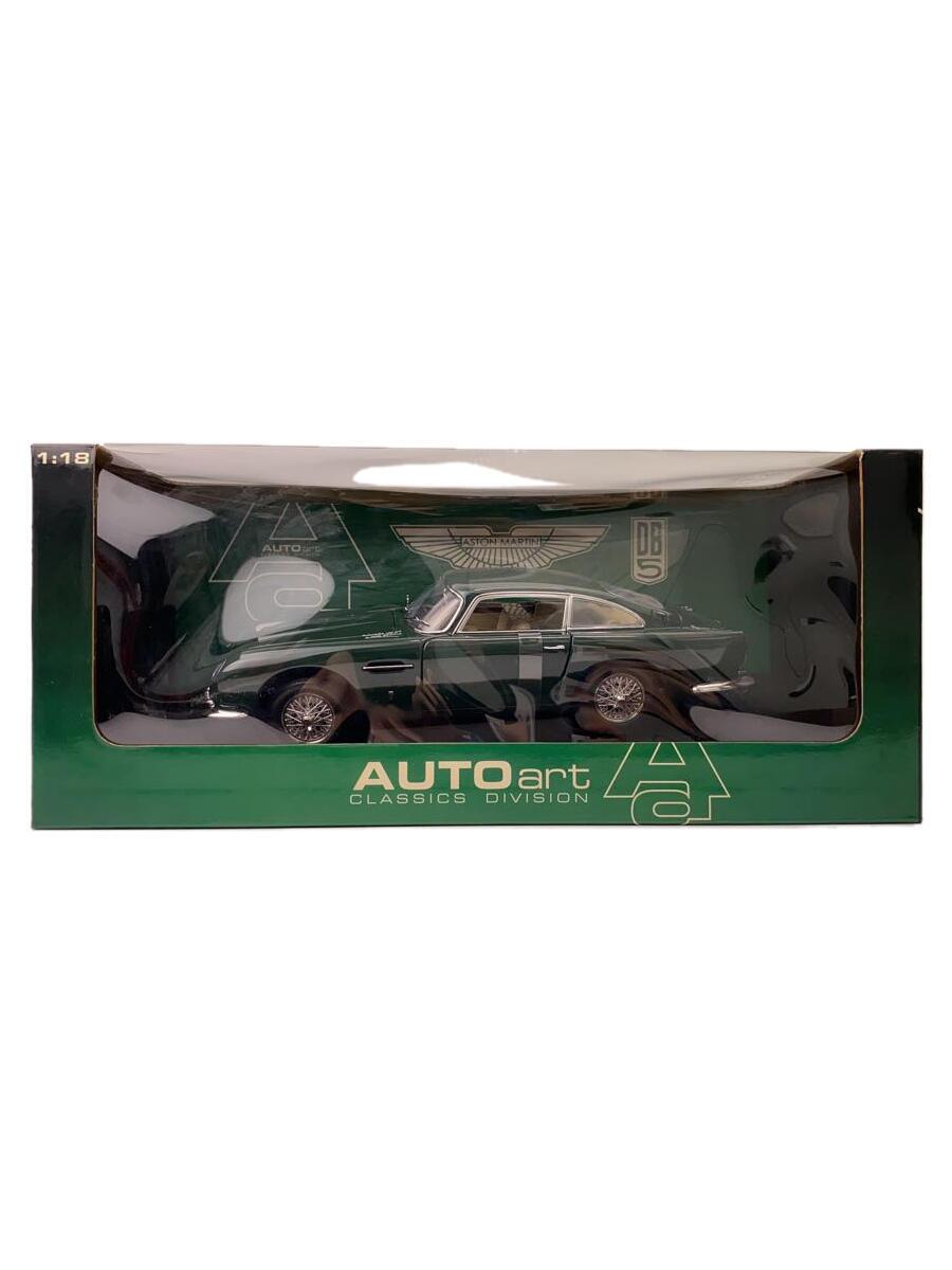 【中古】AUTOart◆ミニカー/GRN【ホビー】｜2ｎｄ STREET 店
