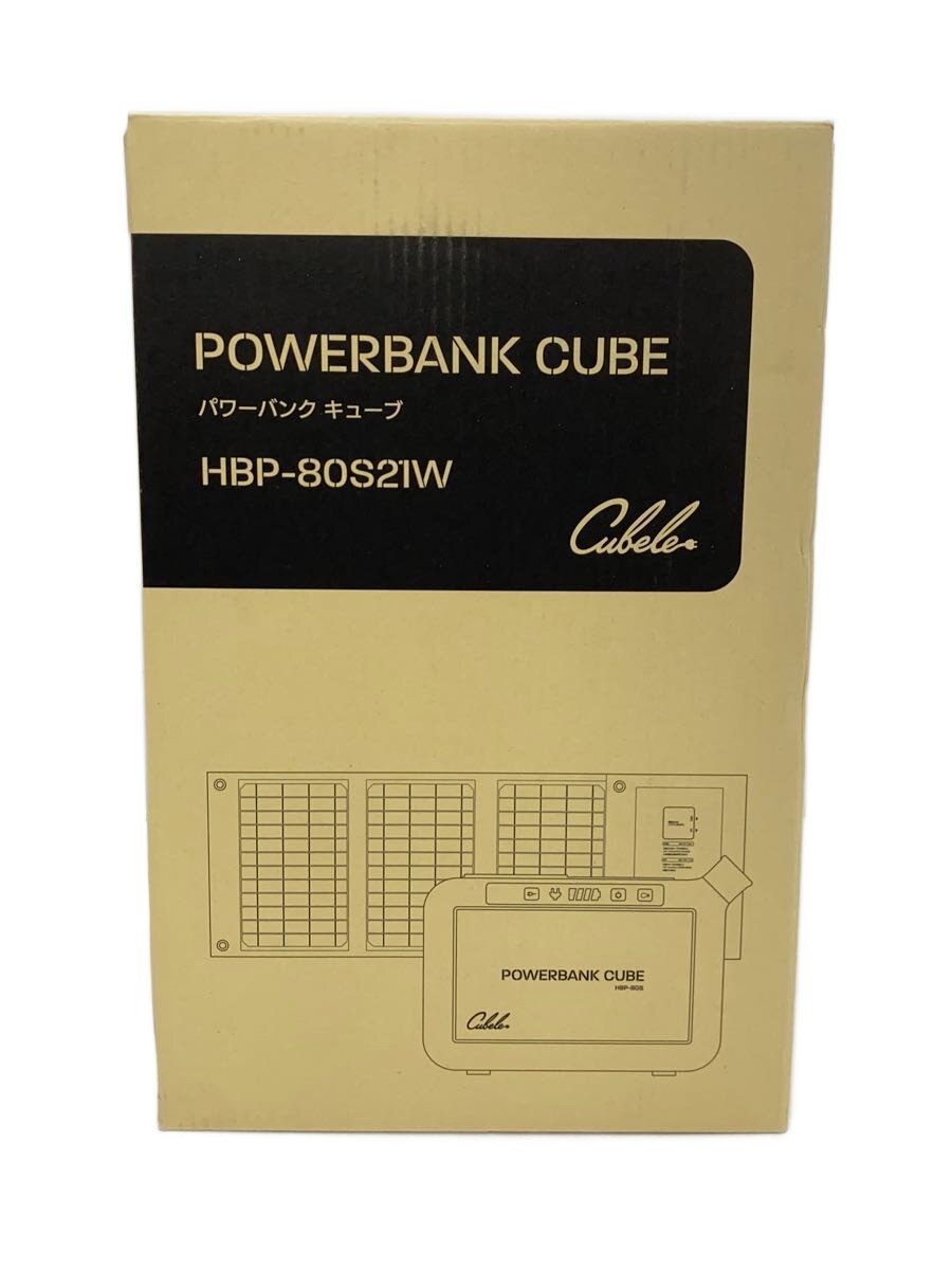 【中古】INBES◆遣って行く家電余分の物/HBP-80S21W【家電・視覚的・オーディオ】
