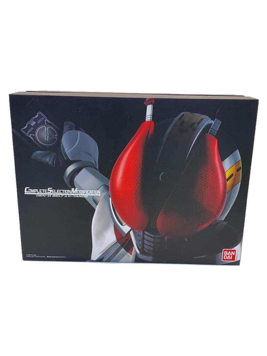 【中古】BANDAI◆ヒーロー│特撮【ホビー】