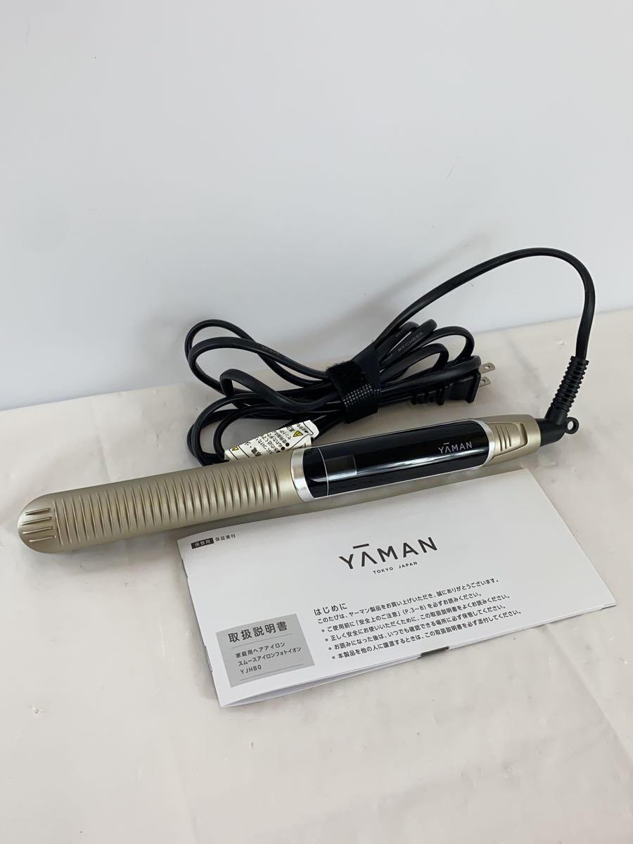 【中古】YA-MAN◆ドライヤー・ヘアアイロン/YJHB0N【家電・ビジュアル・オーディオ】