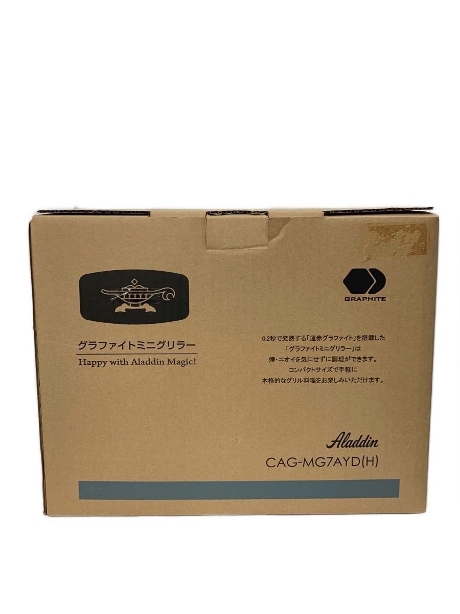 【中古】Aladdin◆熱っぽい一皿 CAG-MG7AYD//【家電・視覚性・オーディオ】
