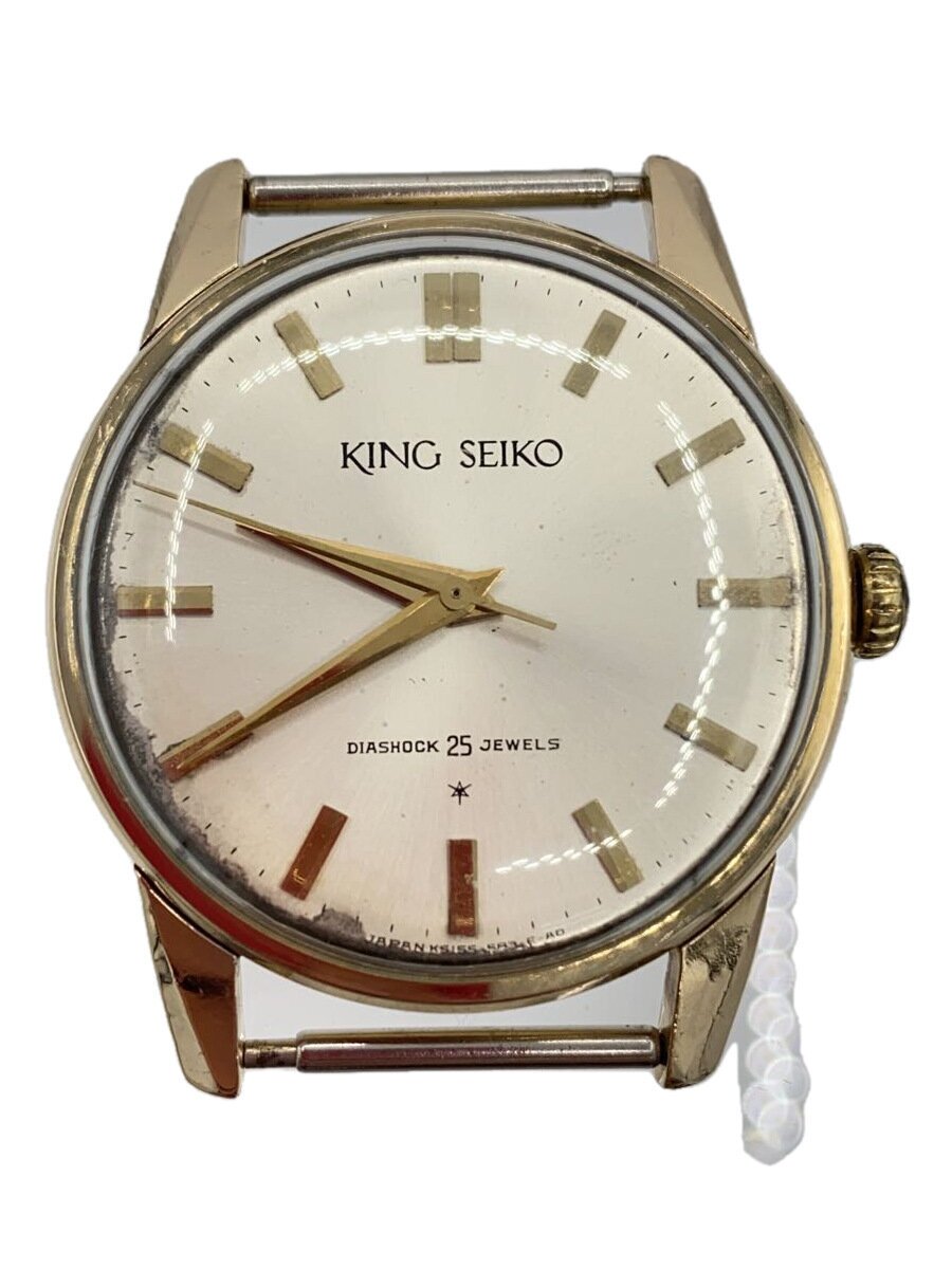 【中古】SEIKO◆KING SEIKO/KS/1ST/AD文字盤/手巻き腕時計/15034/1963年【服飾雑貨他】|2nd STREET 店