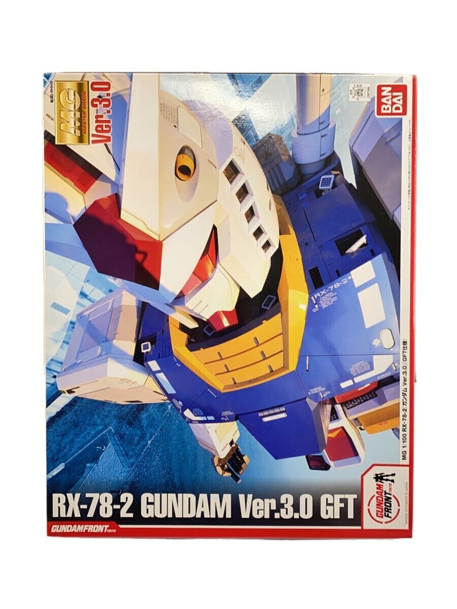 【中古】BANDAI◆プラモデル/ガンプラ【ホビー】