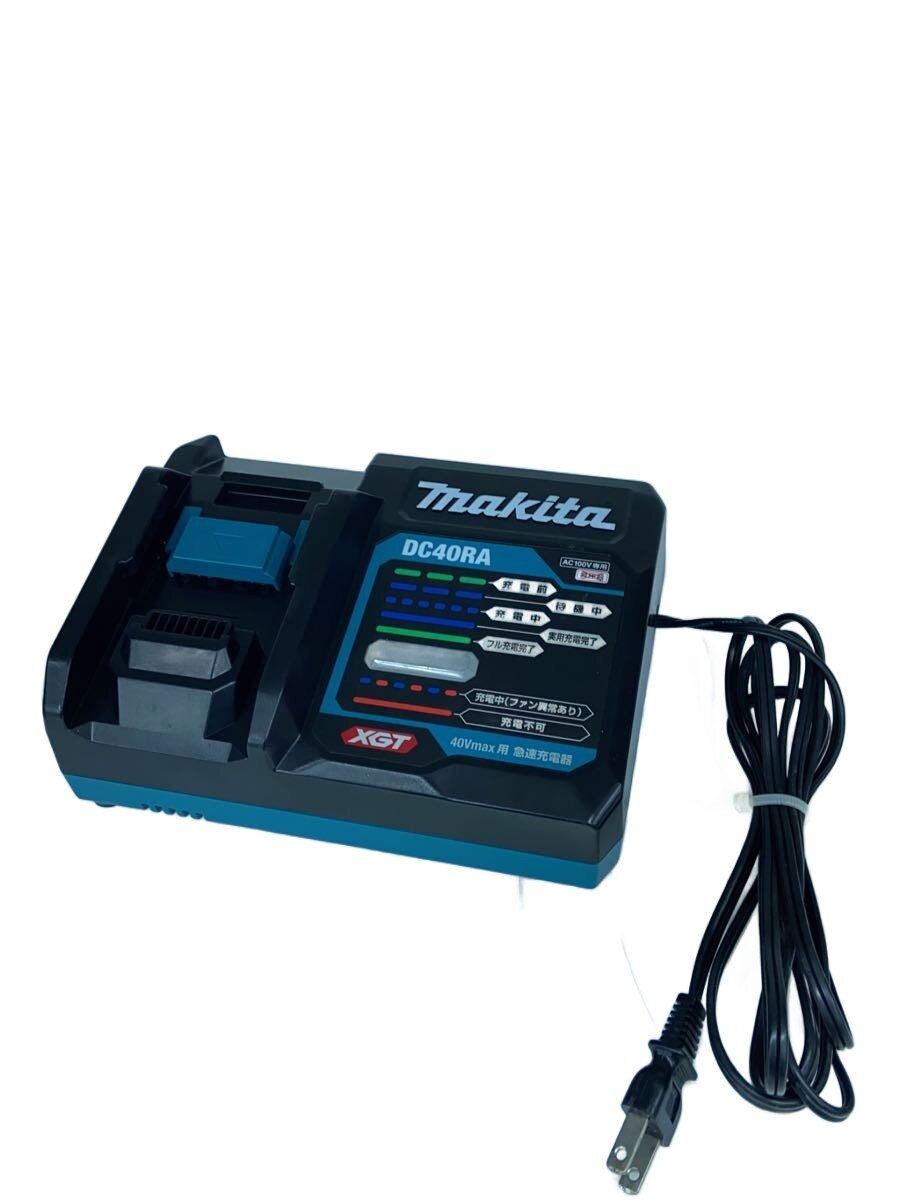 【中古】makita◆40Vmaxバッテリー用 急速充電器 DC40RA【DIY用品】