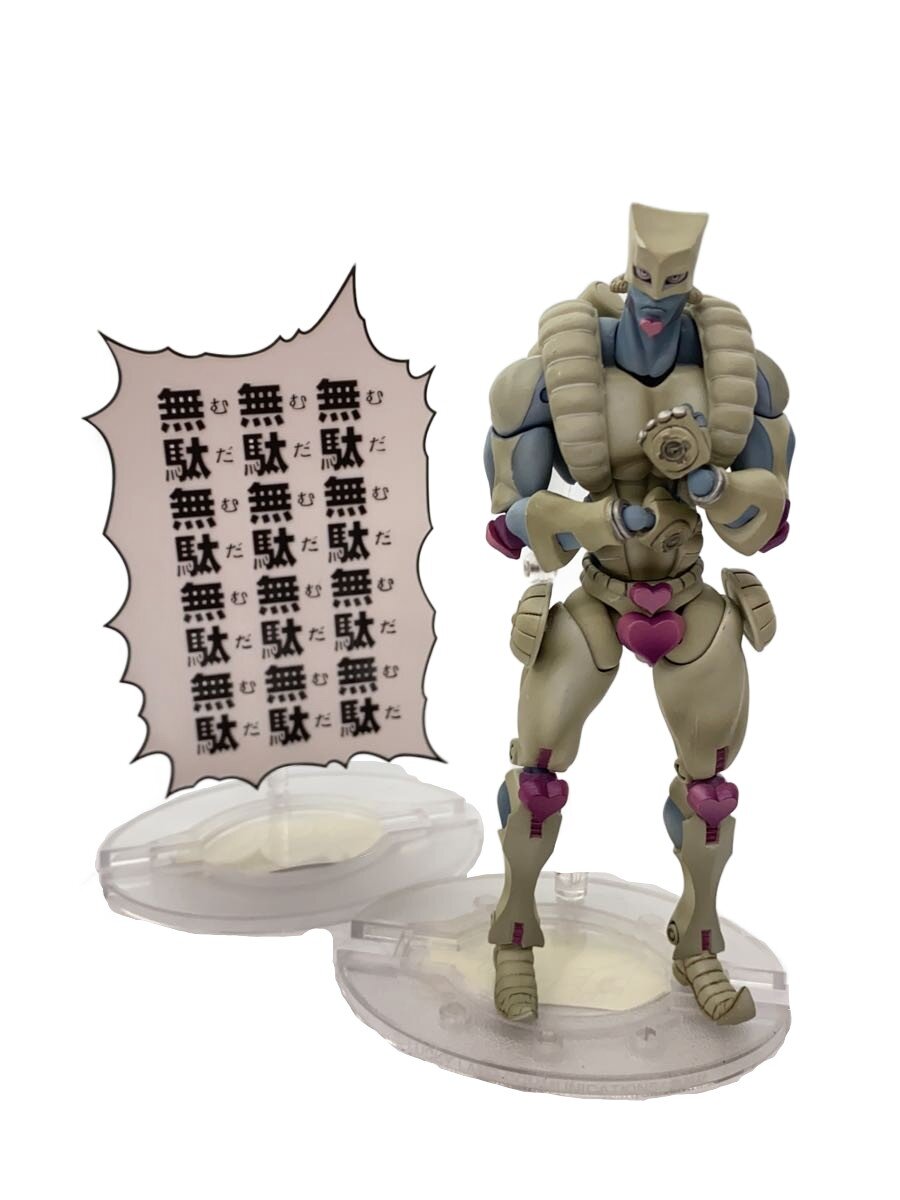 【中古】フィギュア/ジョジョの奇妙な冒険/ザ・ワールド・セカンド/超像可動//【ホビー】｜2ｎｄ STREET 店