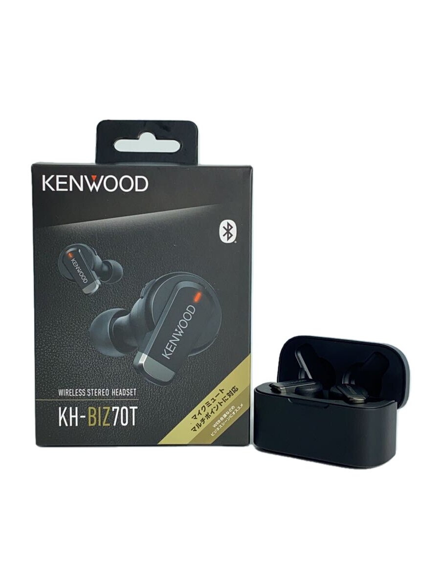 【中古】KENWOOD◆イヤホン・ヘッドホン KH-BIZ70T-B [ブラック]【家電・ビジュアル・オーディオ】 6,906円